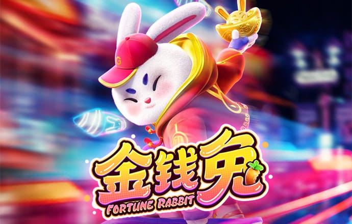 二四六天天好彩94CC