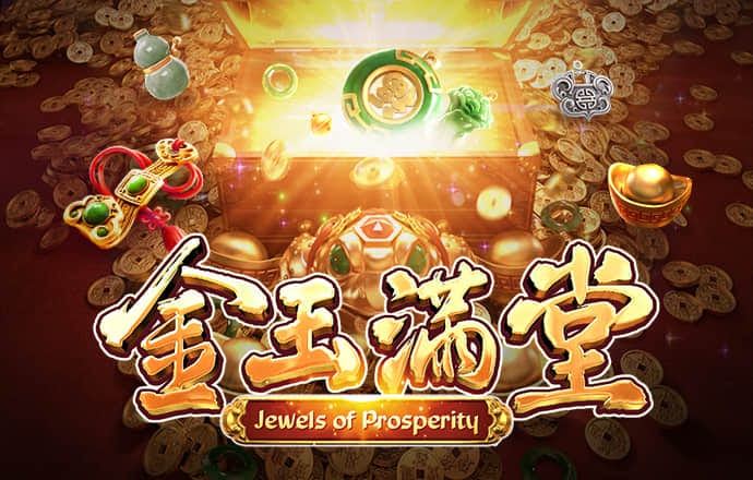 RB88热博电竞官网