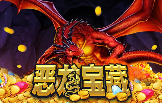 咪咕体育直播APP下载